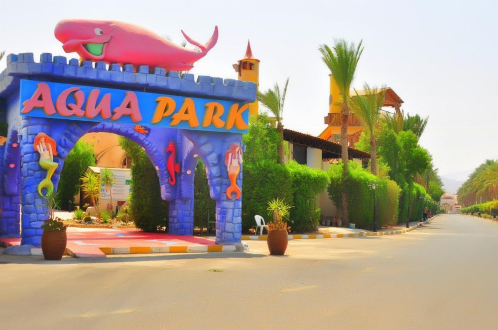 Sea Beach Aqua Park Resort Image 19